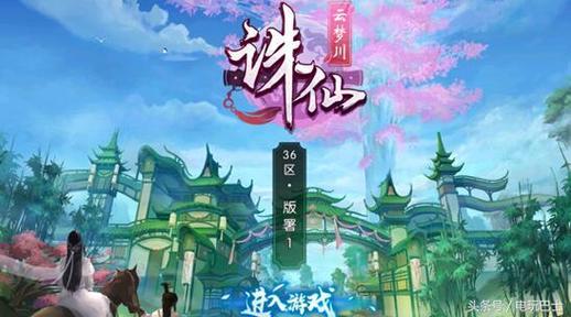 诛仙sf422四职业哪个厉害